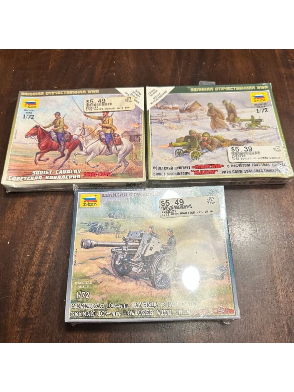 3 Zvezda 1/72 WWII Model Kits: Soviet Cavalry Maxim Machine Gun German Howitzer
